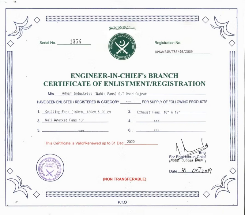 GHQ Engineer-in-Chief Enlistment