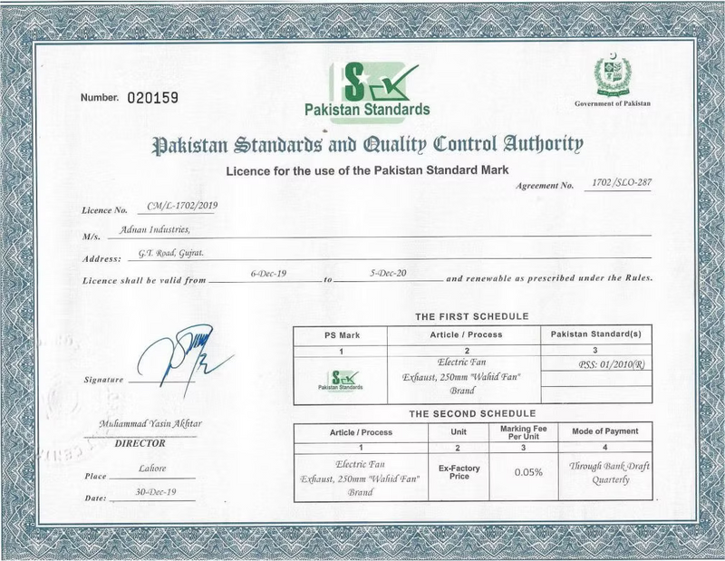 Pakistan Standards License — Exhaust Fan