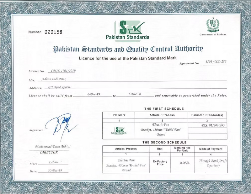 Pakistan Standards License — Bracket Fan