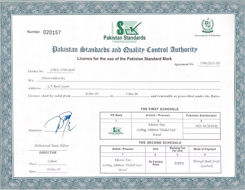Pakistan Standards License — Ceiling Fan